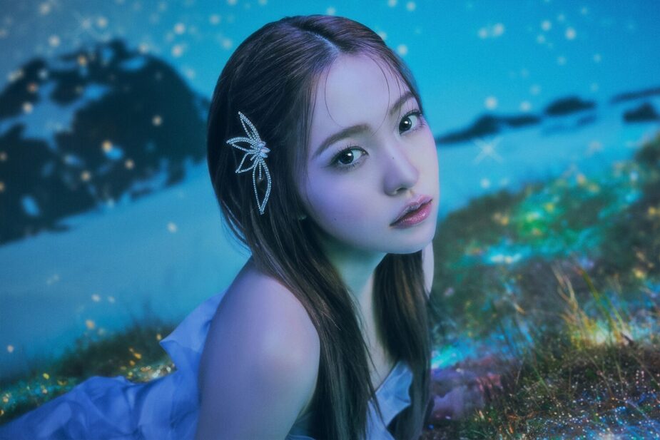 yeri red velvet cosmic