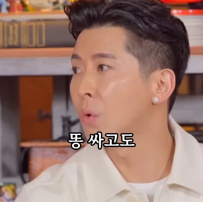 Top Celebrity Reveals The Shocking Truth Behind