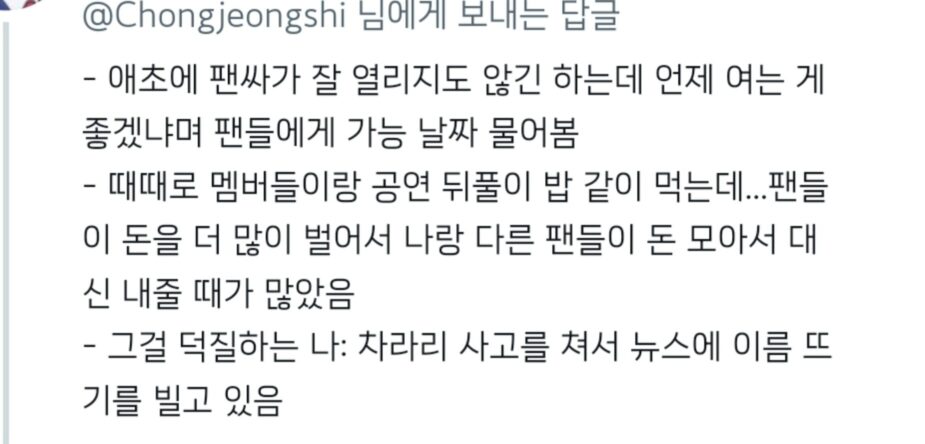 스크린샷 2025-08-04 오후 6.26.35