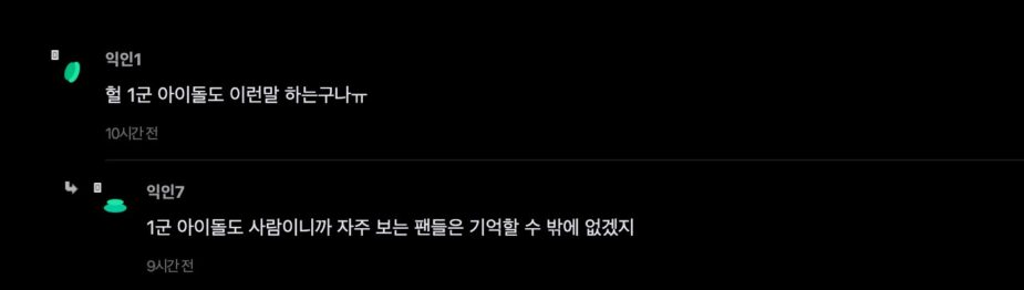 스크린샷 2025-08-07 오전 11.18.29