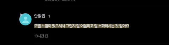 스크린샷 2025-08-08 오후 5.49.59