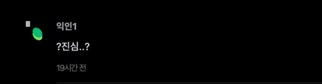 스크린샷 2025-08-11 오후 7.56.09