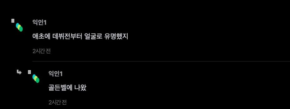 스크린샷 2025-08-12 오후 1.48.44