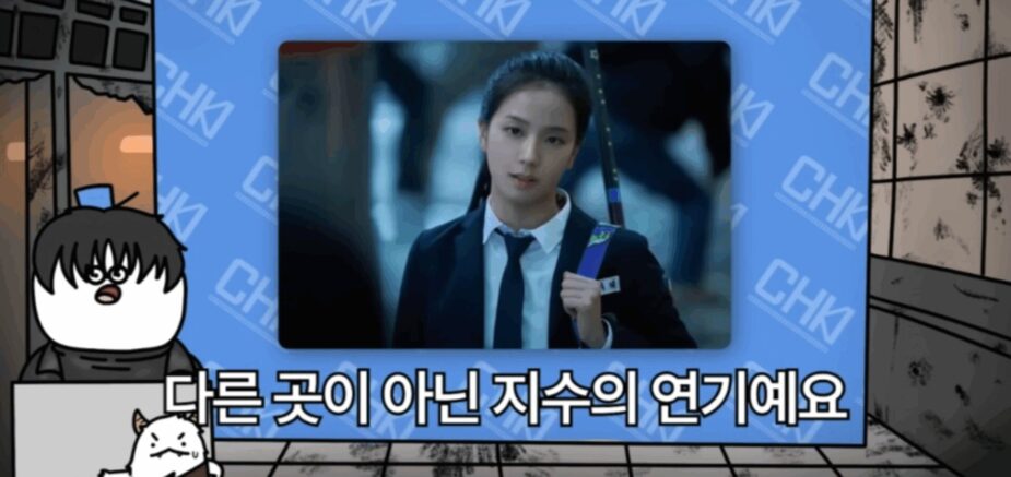 스크린샷 2025-08-13 오후 4.49.52