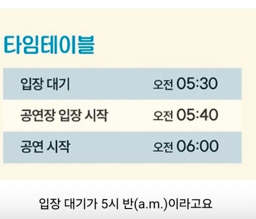 스크린샷 2025-08-14 오후 1.33.20