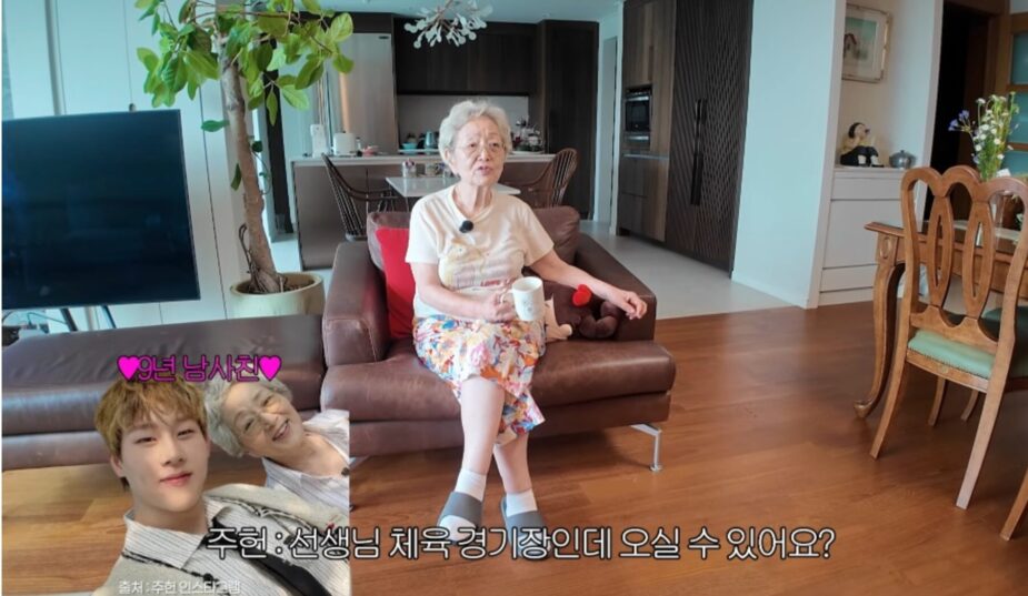 스크린샷 2025-08-14 오후 12.04.57