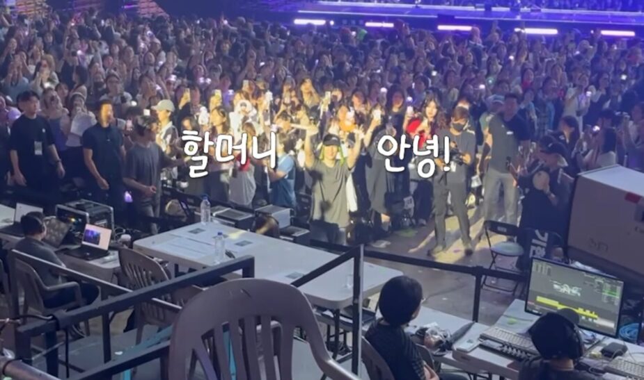 스크린샷 2025-08-14 오후 12.05.26