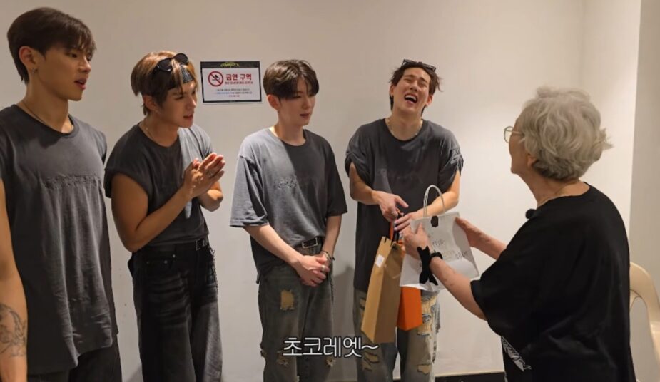 스크린샷 2025-08-14 오후 12.07.14