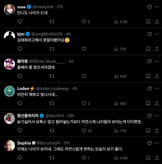 스크린샷 2025-08-18 오후 2.49.32