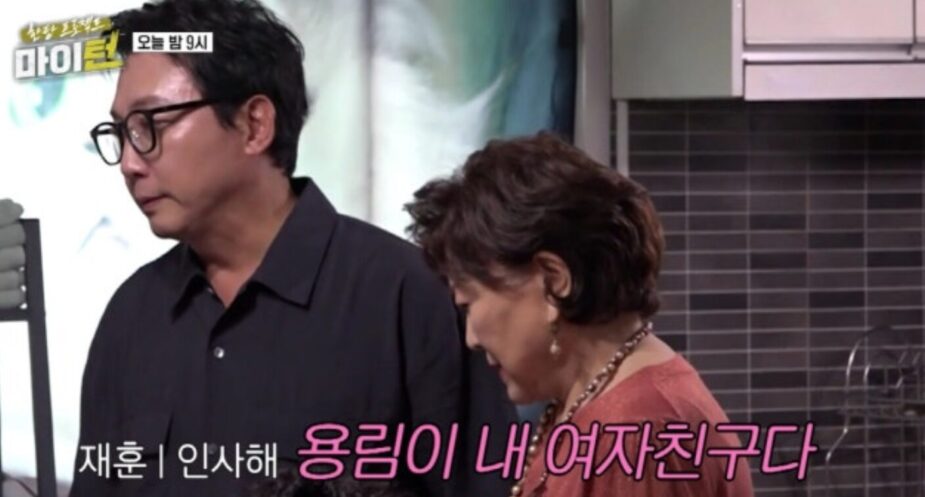 스크린샷 2025-08-21 오전 11.29.31