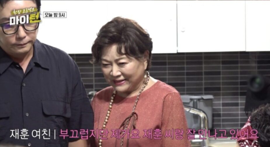 스크린샷 2025-08-21 오전 11.29.37