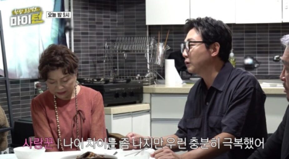 스크린샷 2025-08-21 오전 11.29.46