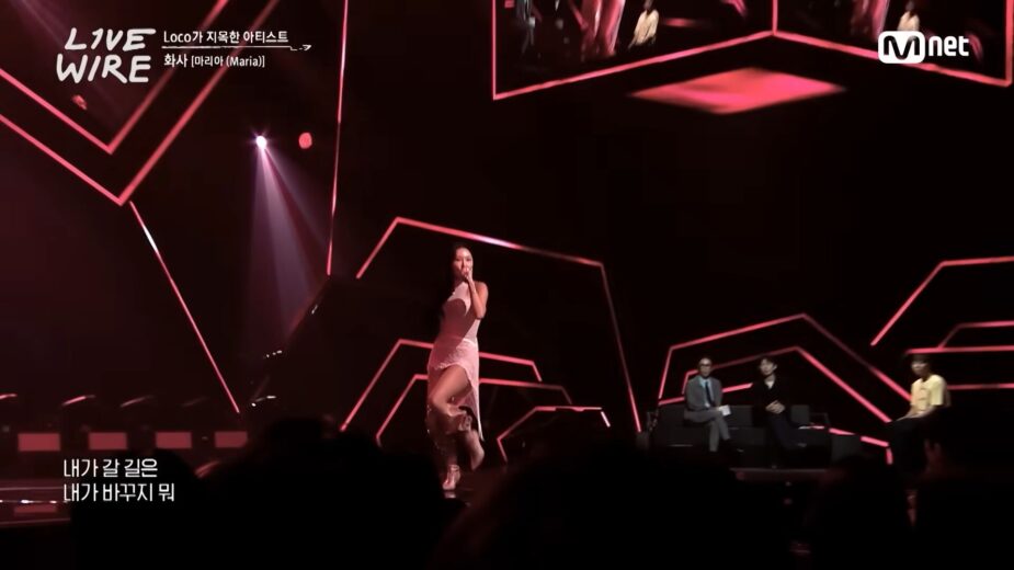 🔗화사 - 마리아(Maria)ㅣLoco ➡ 화사ㅣ#라이브와이어 8화 _ Mnet 250808 방송 1-32 screenshot