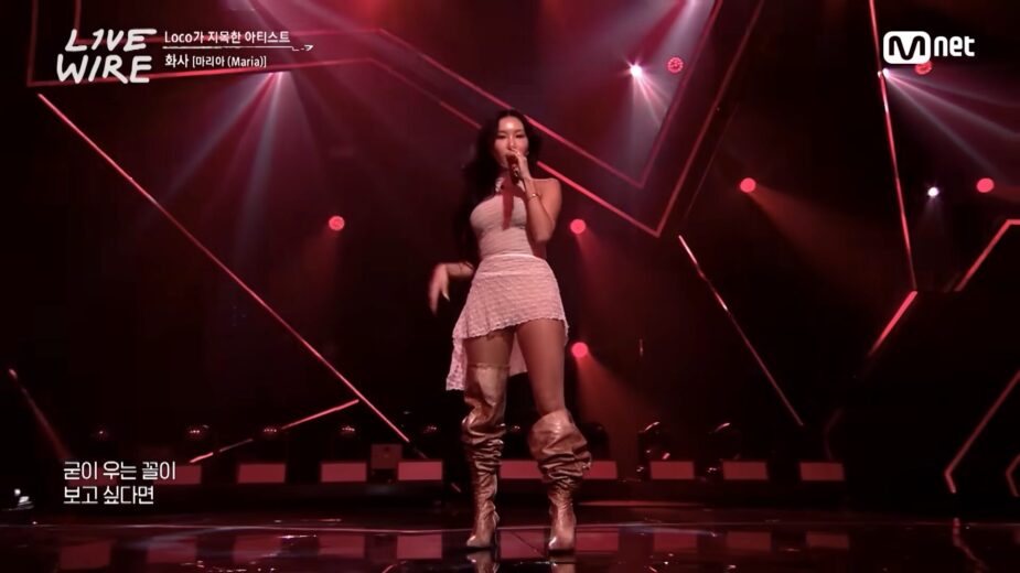 🔗화사 - 마리아(Maria)ㅣLoco ➡ 화사ㅣ#라이브와이어 8화 _ Mnet 250808 방송 1-37 screenshot