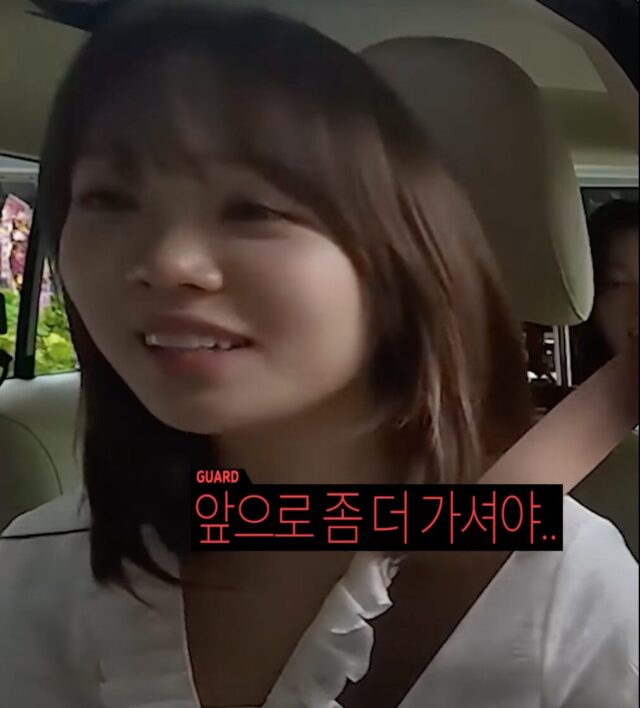 스크린샷 2025-09-18 오후 2.45.19