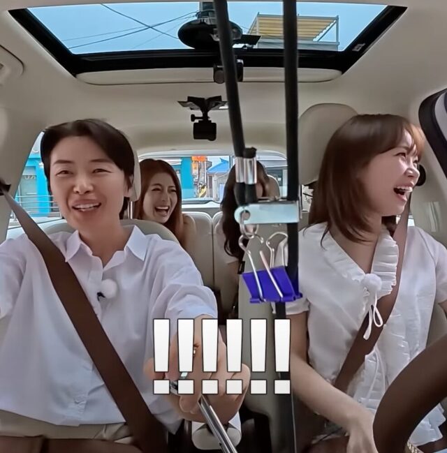 스크린샷 2025-09-18 오후 2.45.25