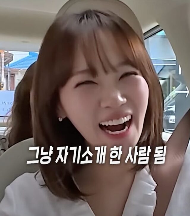 스크린샷 2025-09-18 오후 2.45.32