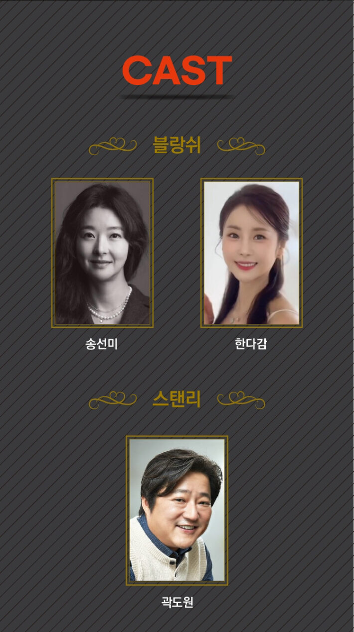 202508051722469084_0