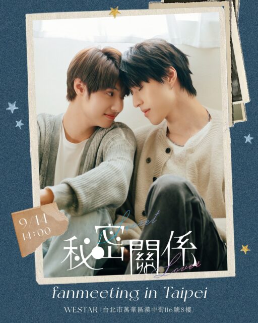 536910261_17858430834480079_7311682681751638412_n