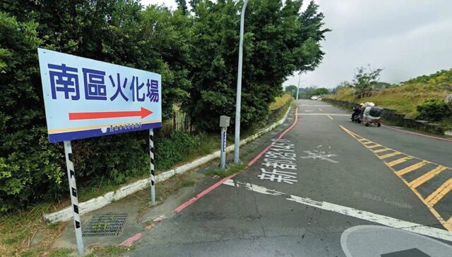 61a530a3c311eee4c486f8f0b8c4b5db