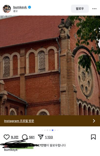 910ee9708df1e6727c57bd65c8c98a61