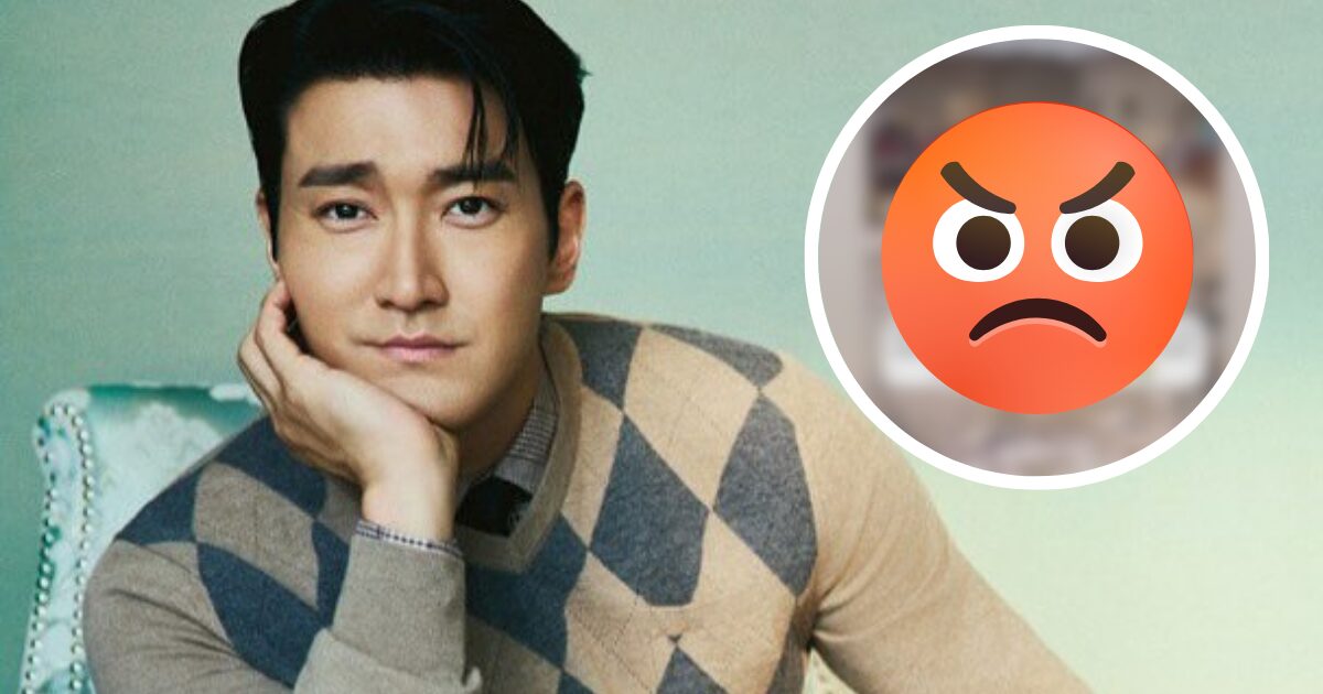 Super Junior’s Siwon Embroiled In Controversy After Hateful And “Racist” Instagram Post