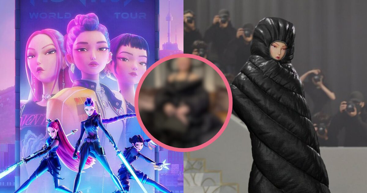 ‘KPop Demon Hunters’ Star Brings Film’s Most Ridiculous Outfit To Life On The Red Carpet