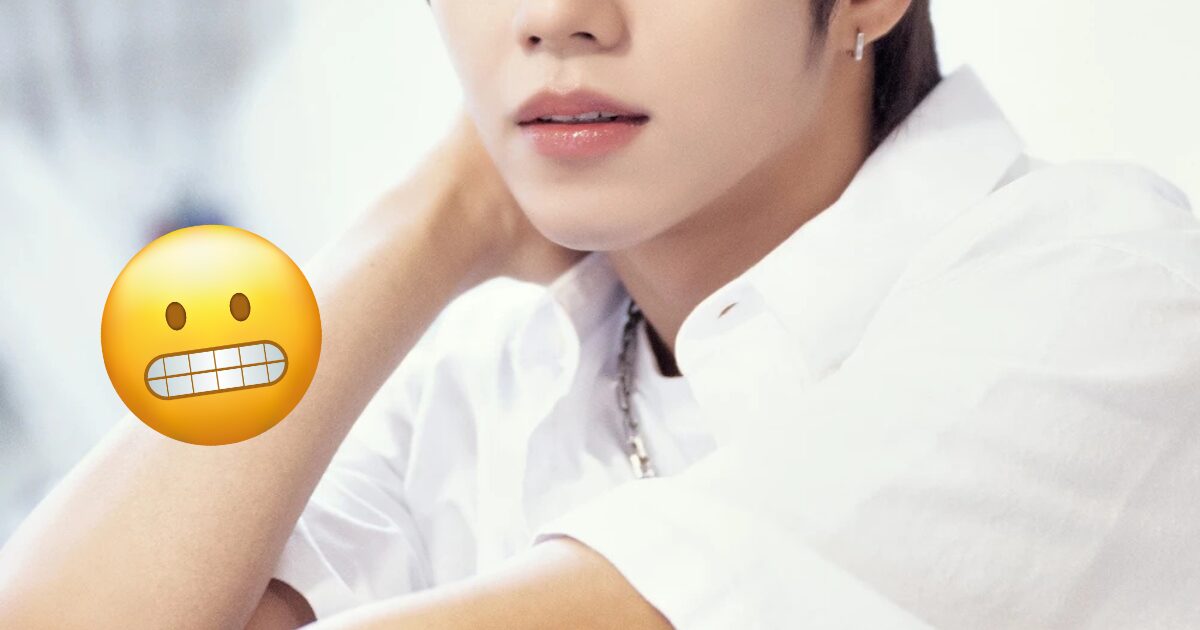 “Please Don’t Bully Us” — Popular Boy Groups’ Official Fandom Name Goes Viral For Being “Bad”