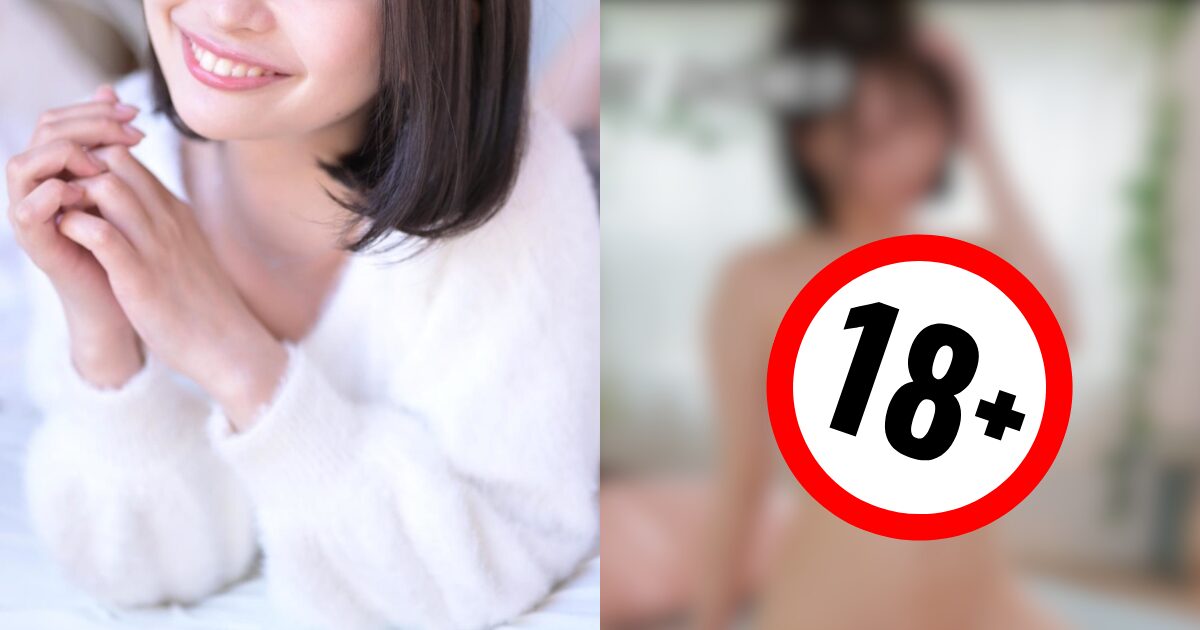 “Shy” Idol Hopeful Beats Thousands In Competition — Chooses Porn Debut Instead