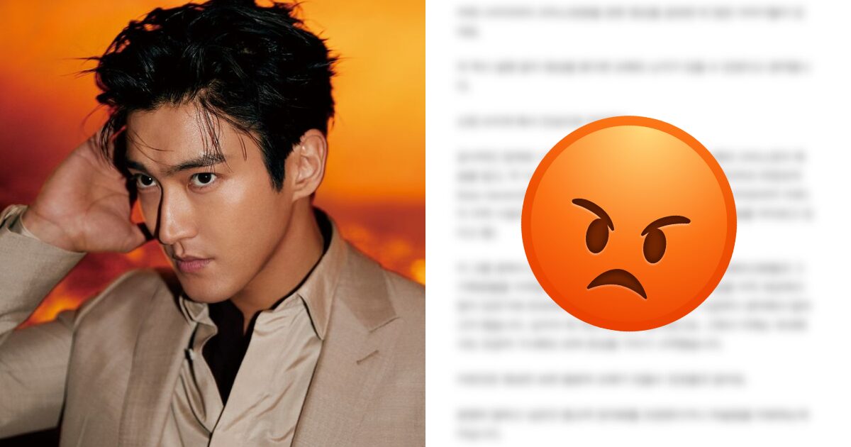 Super Junior Siwon’s Apology For “Racist” Post Backfires, Petition For His Removal Gains Traction