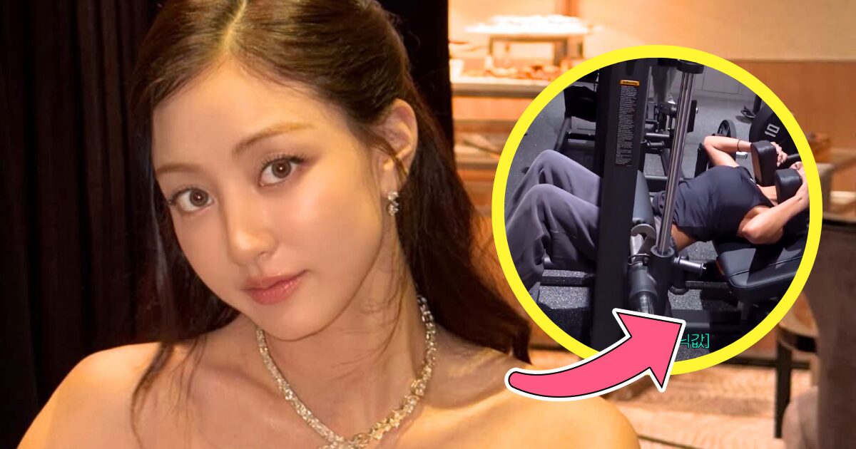 TWICE’s Jihyo Triggers Mixed Reactions With Her Mega-Viral Gym Video