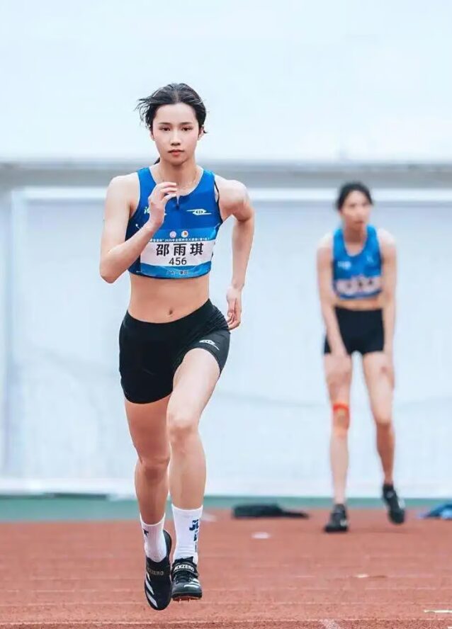 Screenshot 2025-09-08 130352