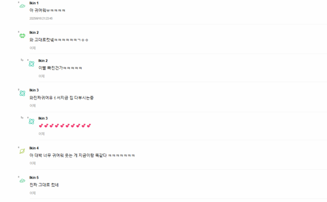 Screenshot 2025-09-17 101543