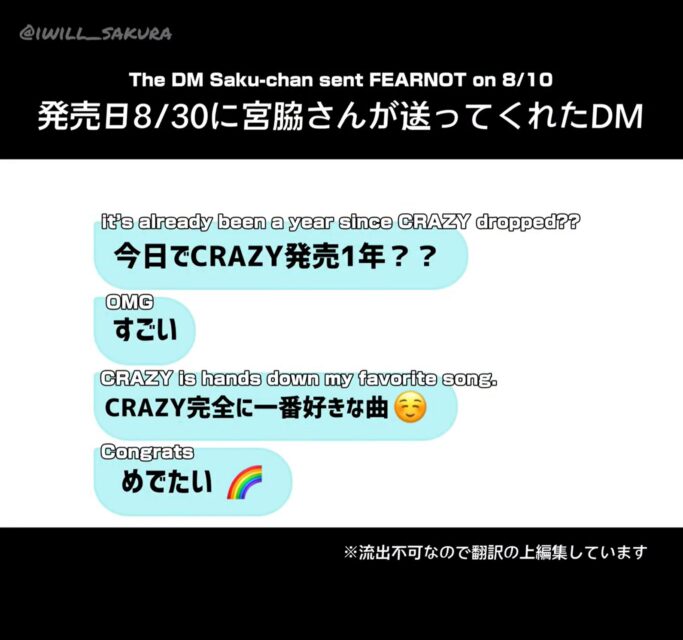 Screenshot 2025-09-17 113744