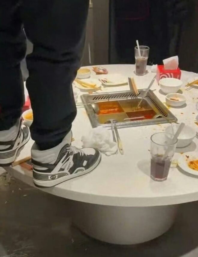 Screenshot 2025-09-17 135015