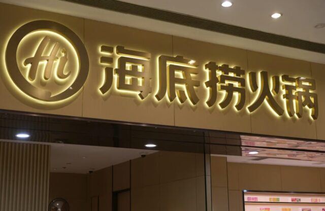 Screenshot 2025-09-17 135022