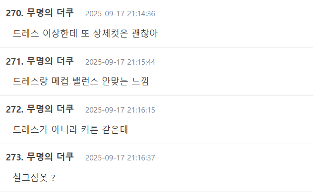 Screenshot 2025-09-18 063709