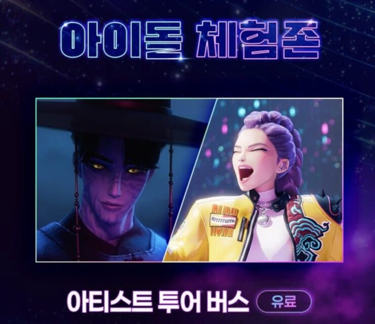 Screenshot 2025-09-19 at 4.05.02 PM