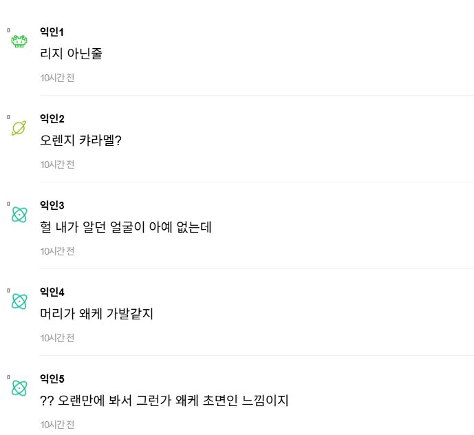 Screenshot 2025-09-20 183343