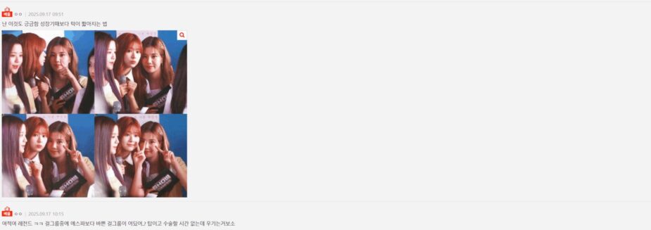 Screenshot 2025-09-22 133532