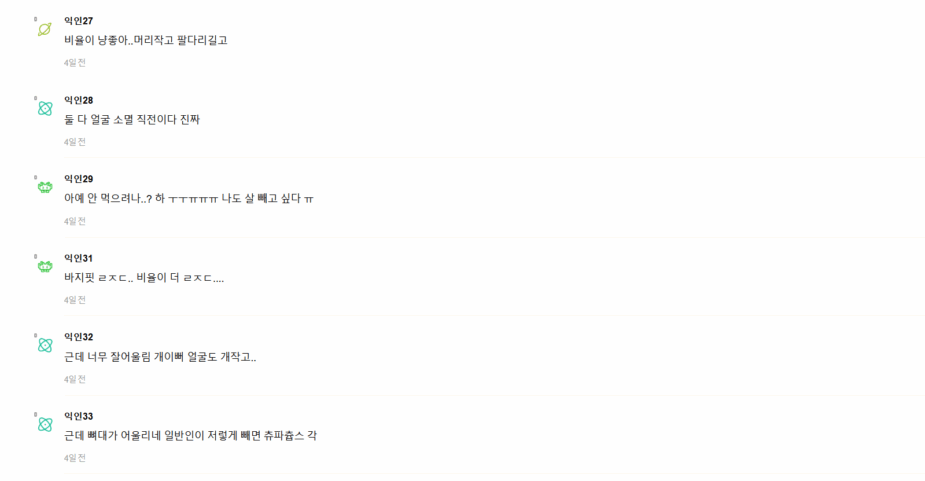 Screenshot 2025-09-22 135638