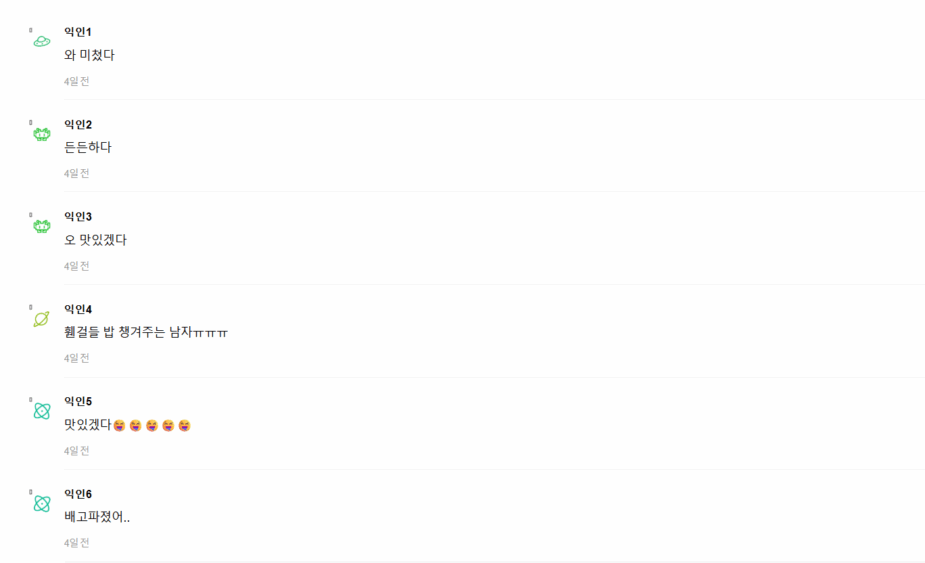 Screenshot 2025-09-22 145331