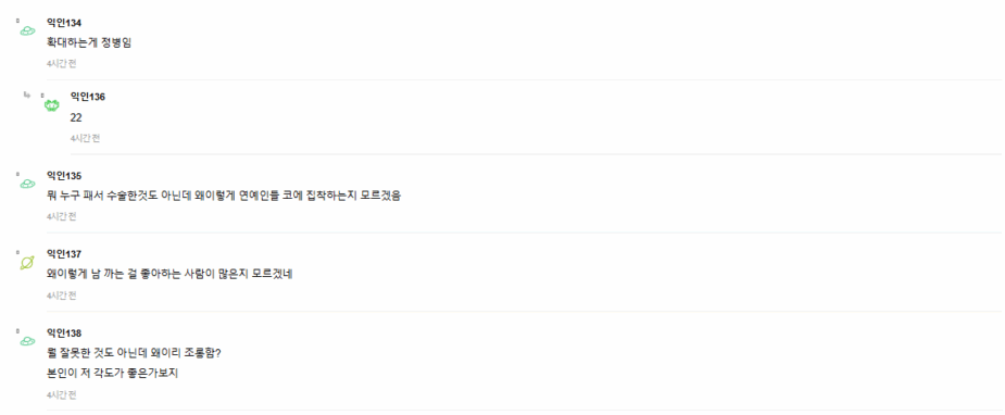 Screenshot 2025-09-23 083604