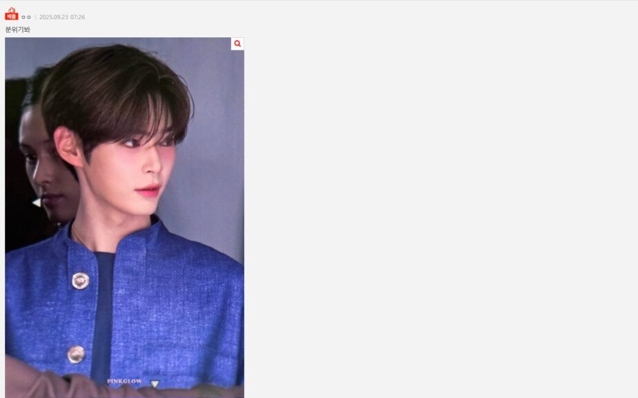 Screenshot 2025-09-23 131307