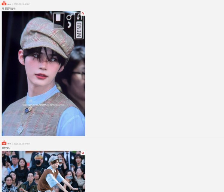 Screenshot 2025-09-23 131326