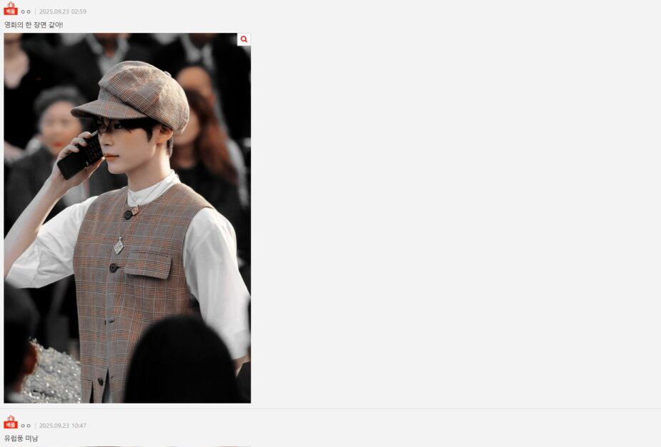 Screenshot 2025-09-23 131336