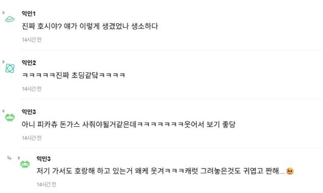 Screenshot 2025-09-24 210104