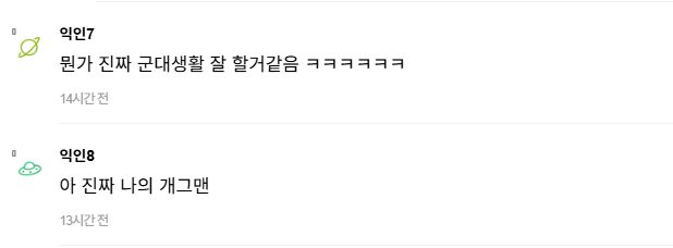 Screenshot 2025-09-24 210254