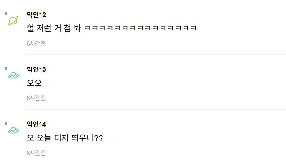 Screenshot 2025-09-24 212755