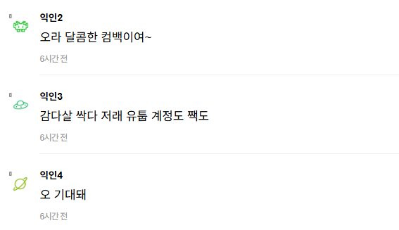 Screenshot 2025-09-24 212806